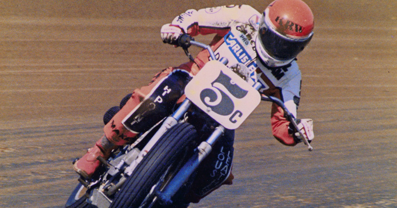 Archives Column | Flat Track Racer Tammy Jo Kirk - Cycle News