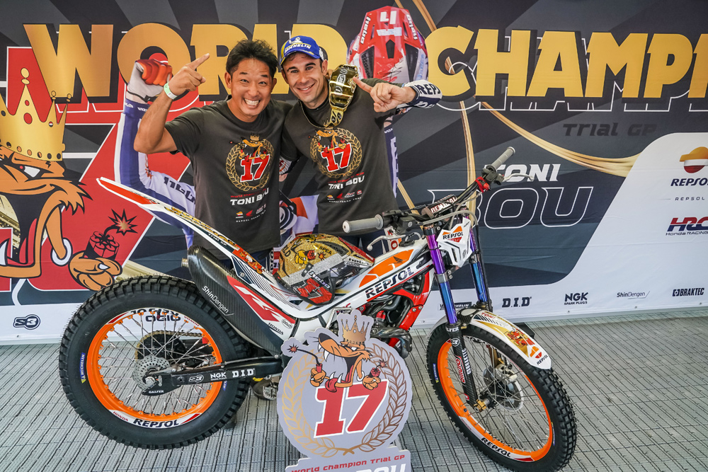 Repsol honda trials online bike