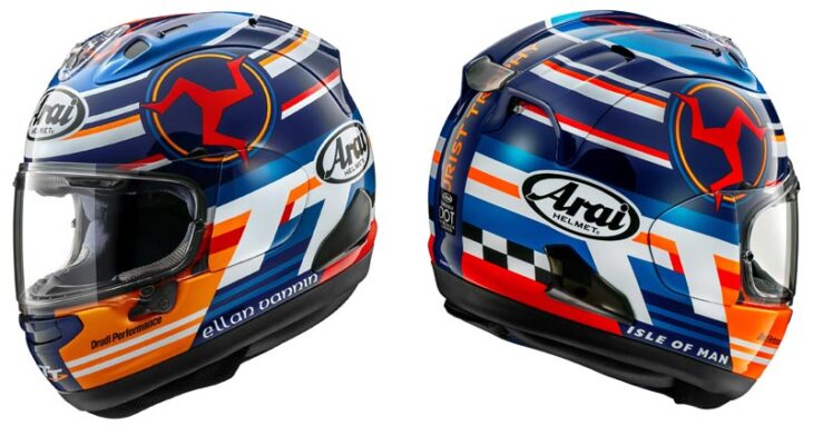 Arai Isle of Man TT 2024 Corsair-X Helmet