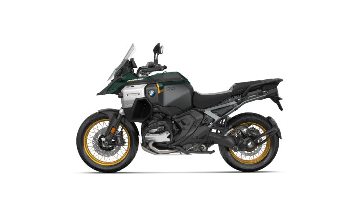 2025 BMW R 1300 GS Adventure First Look and Specs