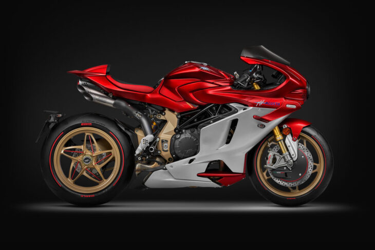 KTM to sell its 50.1 percent stake in MV Agusta